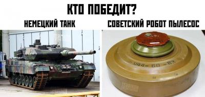 Прикрепленное изображение: dce5f88a26b57f3c2f5f9006445dbb4f.jpg